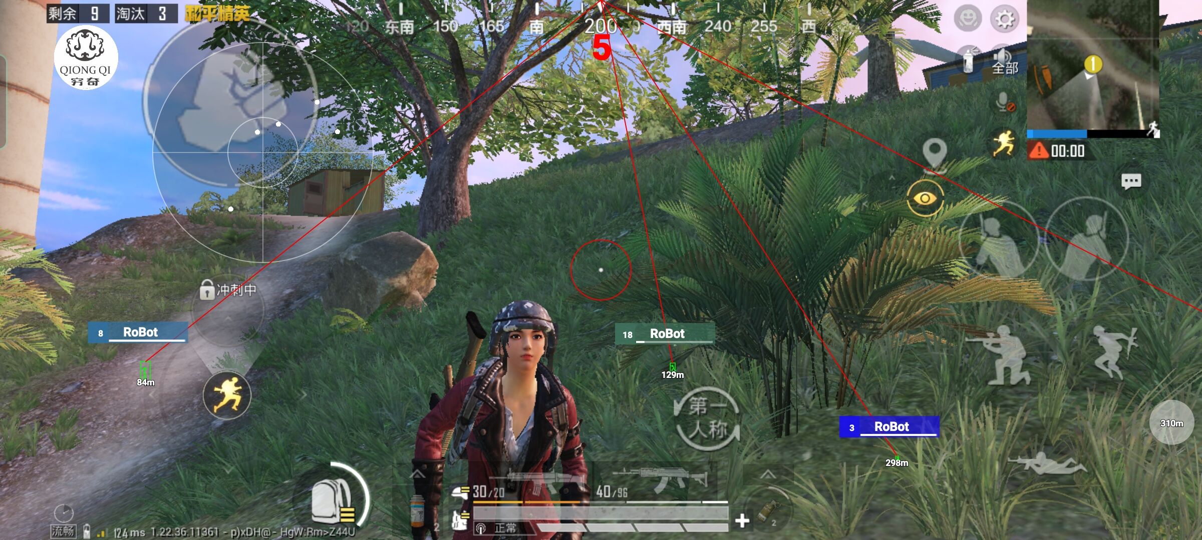 和平精英穷奇直装 - pubg兑换码查询激活时间辅助预览图